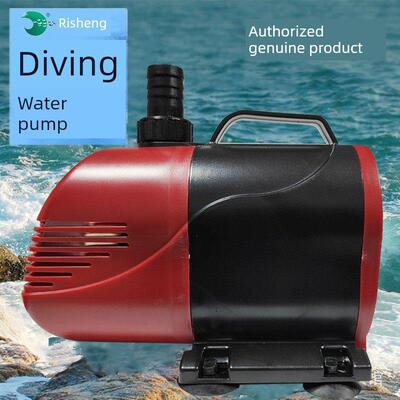 日盛鱼缸潜水泵底部过滤水泵Rs-1400/1600/1800/2200静音循环泵变