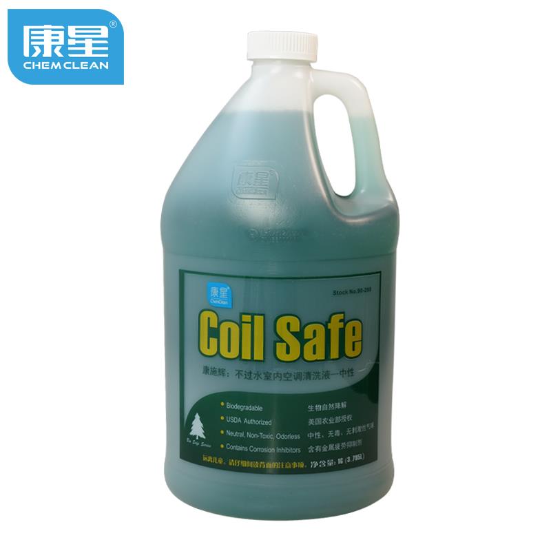 康星康施辉不过水空调清洗液中性空调机内外壳过滤罩翅片清洁剂