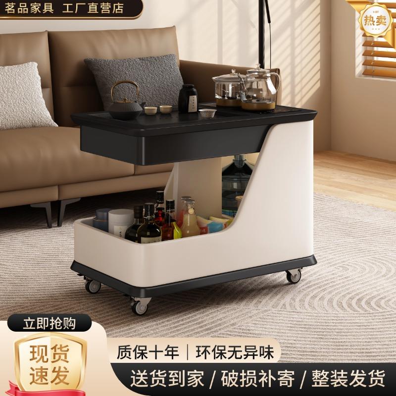 移动茶台沙发边几推车茶桌全实木阳台茶车烧水壶一体高级感客厅
