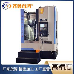 数控车床伺服液压刀塔数控立车 VTC600数控立车带尾座高速立式