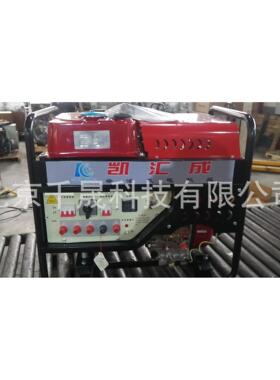 20KWKH24000C单三相可选电动便携式柴油发电机小型发电机