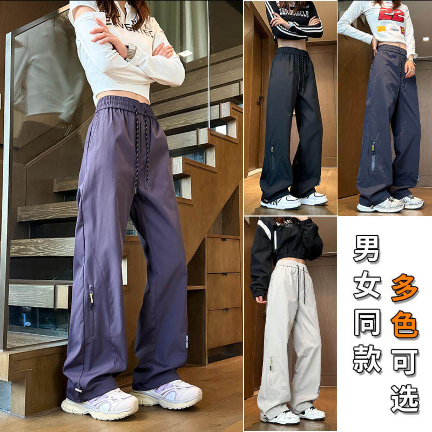 加绒加厚冲锋裤男款秋冬季工装休闲裤户外防风防水登山裤男装裤子