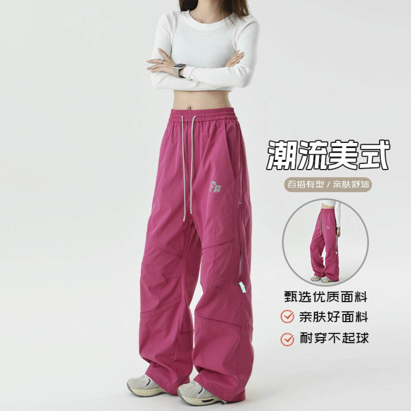 2026春季新款三防机能冲锋裤男款潮牌运动裤工装裤宽松户外登山裤