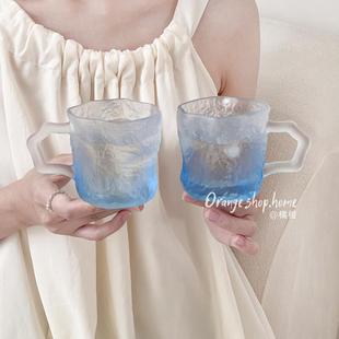 橘橙冰川杯带把手玻璃杯磨砂喝水杯子咖啡杯小众女家用果汁咖啡杯