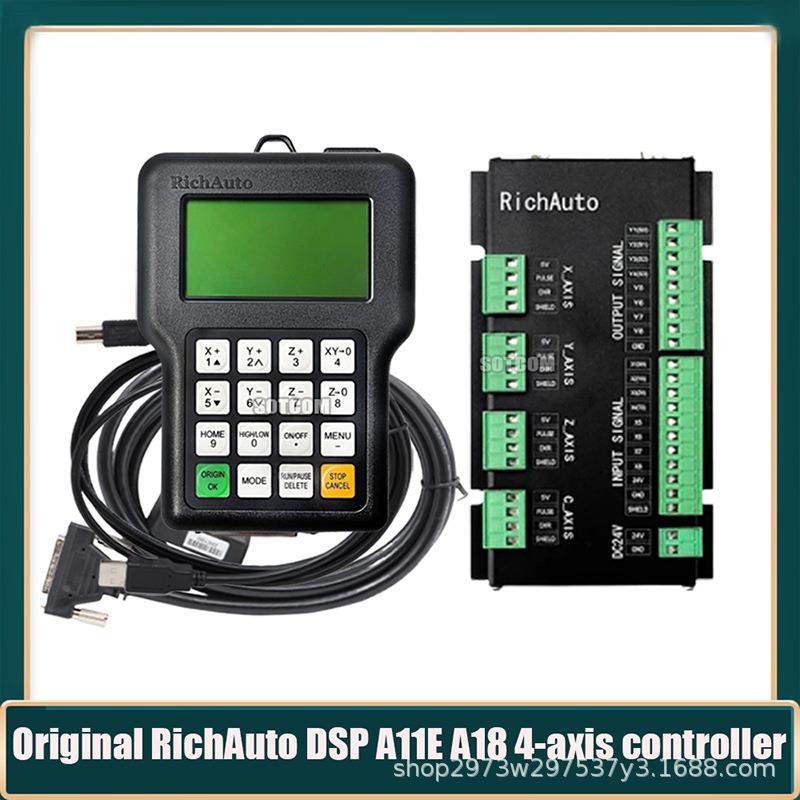 原装Richauto DSP 8A1 CNC控制器A18英文4轴动动联运控制系统配送