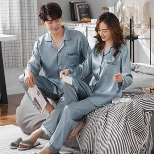 家居服睡衣紅色男士 兩套 夏季 新婚結婚睡袍絲綢春秋價情侶冰女套裝