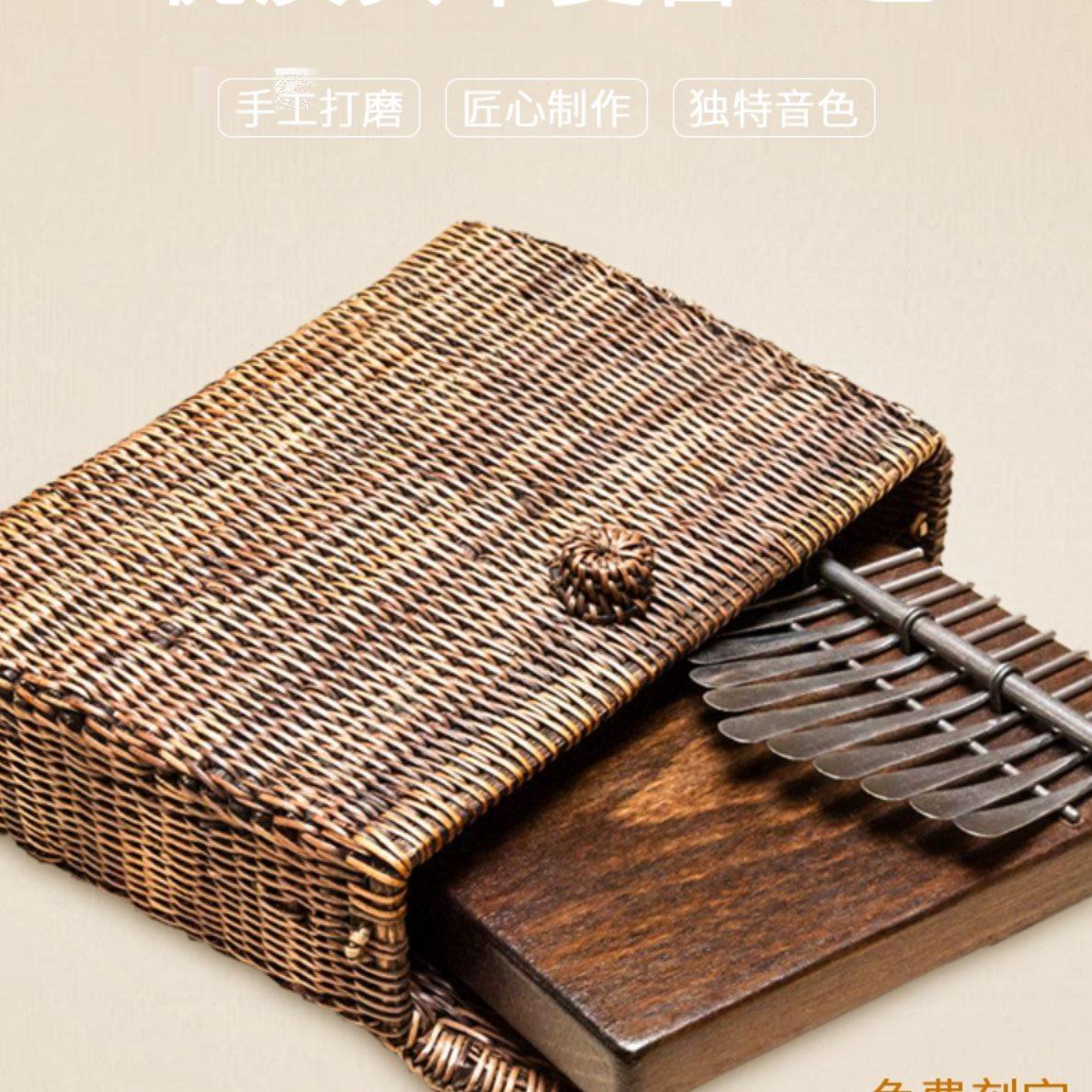 庄生梦蝶/创意手工拇指琴卡林巴手指琴稀奇古怪的乐器卡灵巴琴