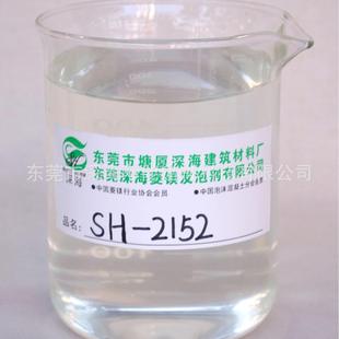 重庆玻镁风管改性剂氧化镁增强防水剂硫氧鎂改性剂效果好成本低