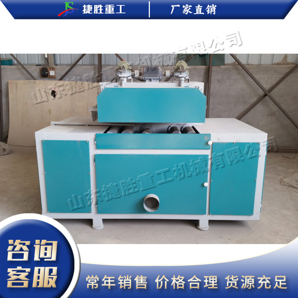 全自动方木多片锯电动细木板锯片机小型木工板材多片切割锯