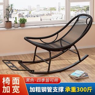 摇摇椅躺椅庭院逍遥椅加宽摇摇躺椅藤编彩虹摇椅家用客厅休闲躺椅
