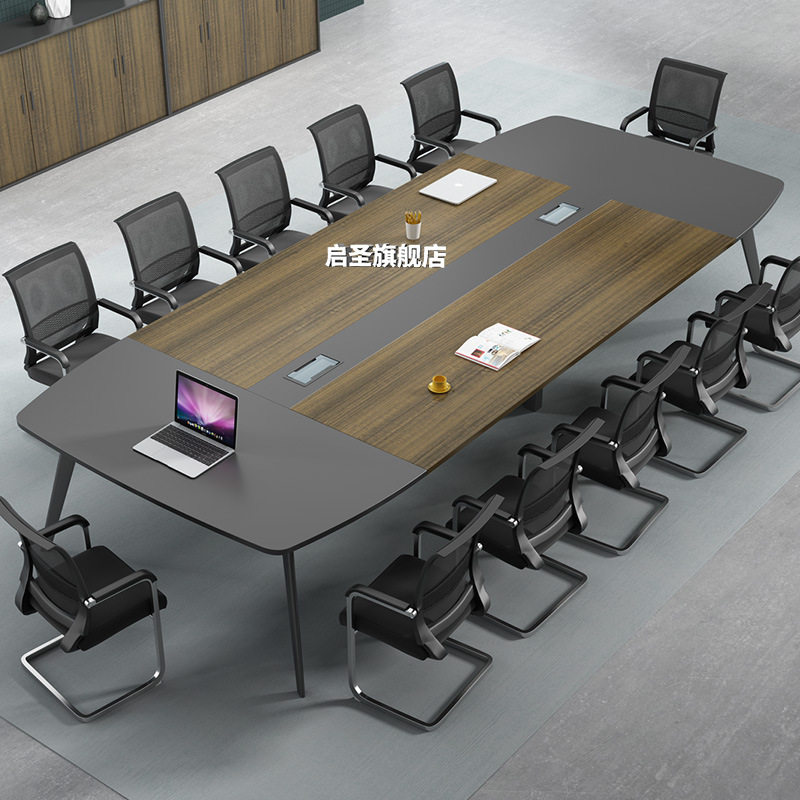 办公家具会议桌长桌简约现代会议室小型洽谈接待长条办公桌椅组合
