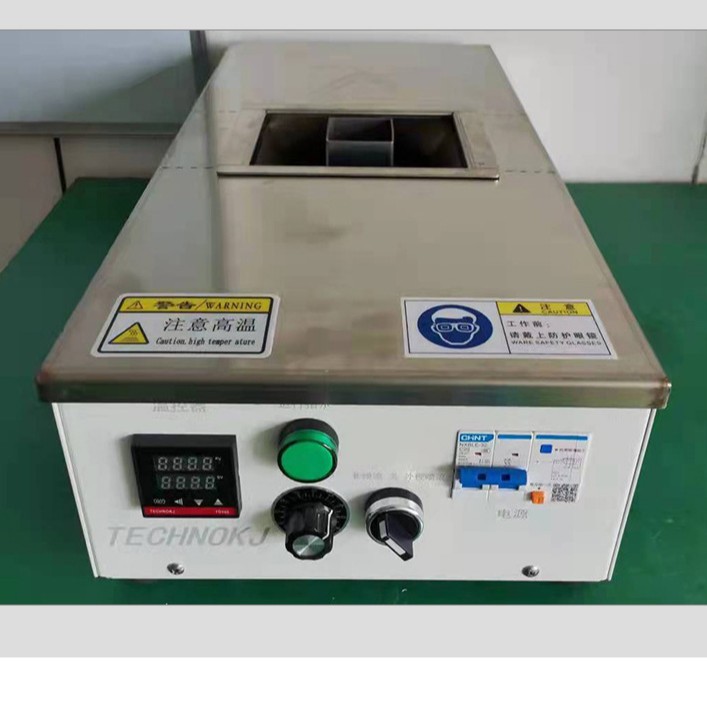 厂家直供PC01-SA熔锡炉交流电机一体微型台式喷流小型波峰焊锡炉