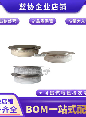 KP8 400-30 KP7 600-22 KPX 3000-28? KPX 3000-30中车南车现货