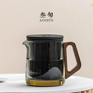 无争玻璃茶壶家用大容量防烫单壶陶瓷茶具茶水分离懒人泡茶壶