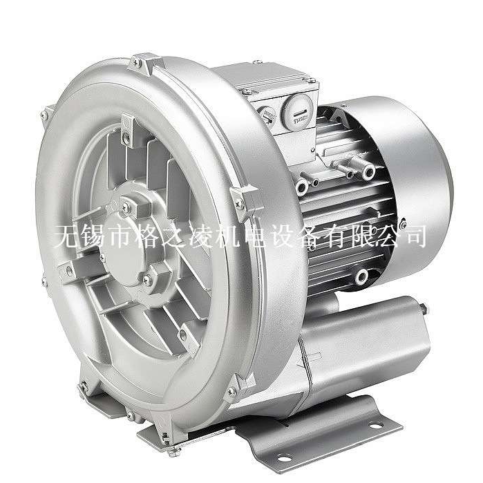 燃烧机送风风机2RB 430-7AH06  0.7KW  旋涡气泵格之凌GZLING