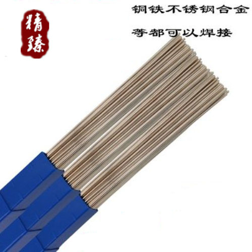 25%扁银焊条AG25银基钎料规格1.2*3.2mm银焊丝