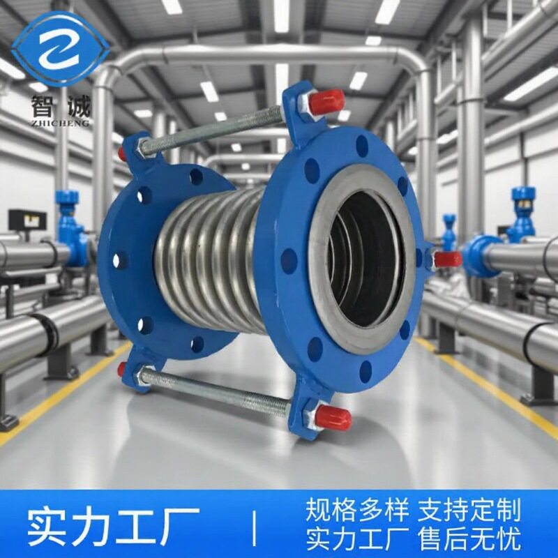 金属波纹管 膨胀节 波纹补偿器高温排气联轴器 不锈钢法兰图片