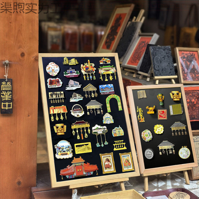 遮挡板摆地摊可带支架磁吸展示板防尘小黑板冰箱贴磁吸面板电表箱