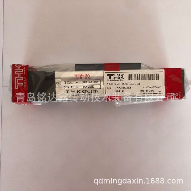 THK直线导轨滑块HSR35C HSR25CA 滑块