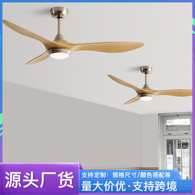 复古吊式风扇灯办公商用美式客厅风扇吊扇灯变频大风力工业风吊灯