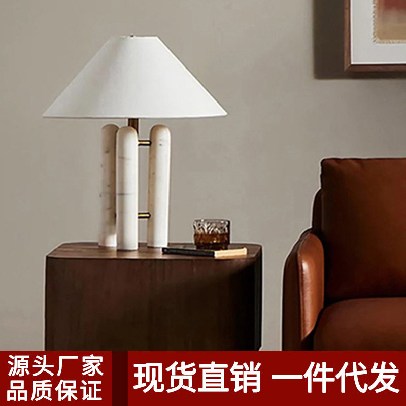 美式田园竹编民宿台灯北欧简约大理石样板房卧室客厅茶几编织台灯