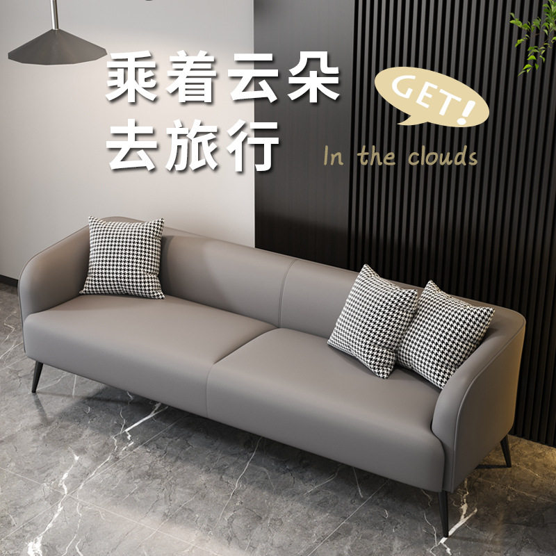 整装科技布皮艺沙发小户型北欧双人二三人位客厅服装店科技布艺