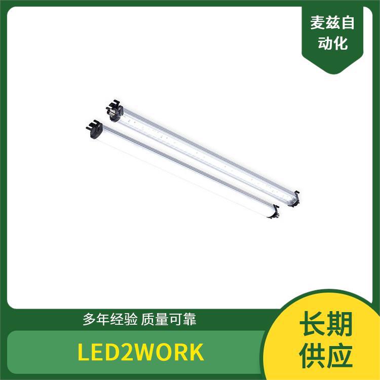200100-07 LED轮廓系统 手电筒 带点火器的SX-T型 LED2WORK