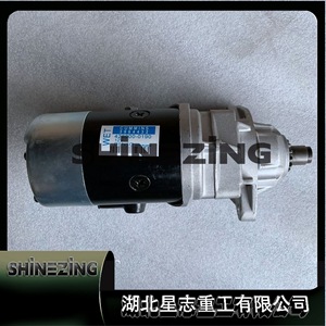 3964432工程机械发电机组起动机