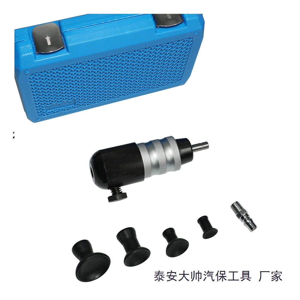 气动气门研磨机汽车风动快速研磨器套装汽修高档气门维修打磨工具