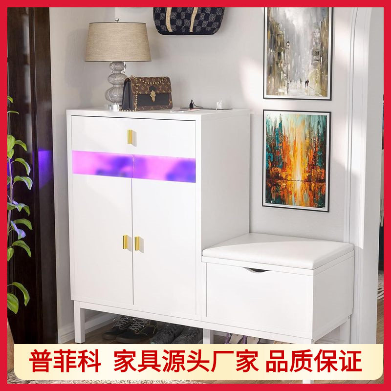 玄关入口处白色鞋柜带鞋凳带储存空间收纳柜轻松换鞋带灯带可定制