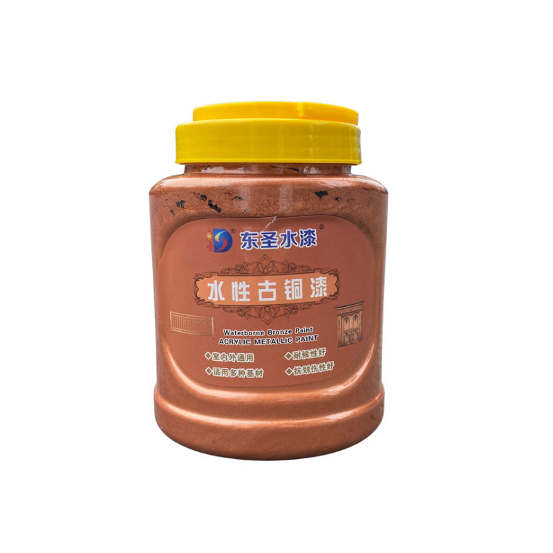 东圣水性金属漆古铜漆防铜漆1kg/桶