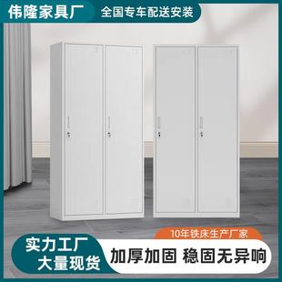 家用双开门更衣柜储物柜学生宿舍换衣柜 两门铁皮更衣柜推拉式