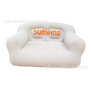 热卖懒人沙发 双人加厚躺椅懒人沙发床折叠充气便携 充气植绒沙发