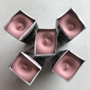 德国P126紫光蜡蜗牛紫腊亚克力抛光手机外壳塑胶研磨膏