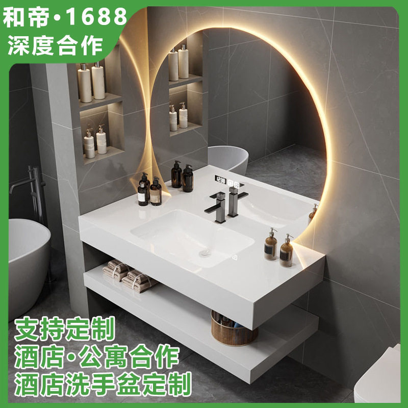 纯白双层岩板无缝陶瓷一体盆浴室柜组合卫生间洗漱台洗手脸盆柜