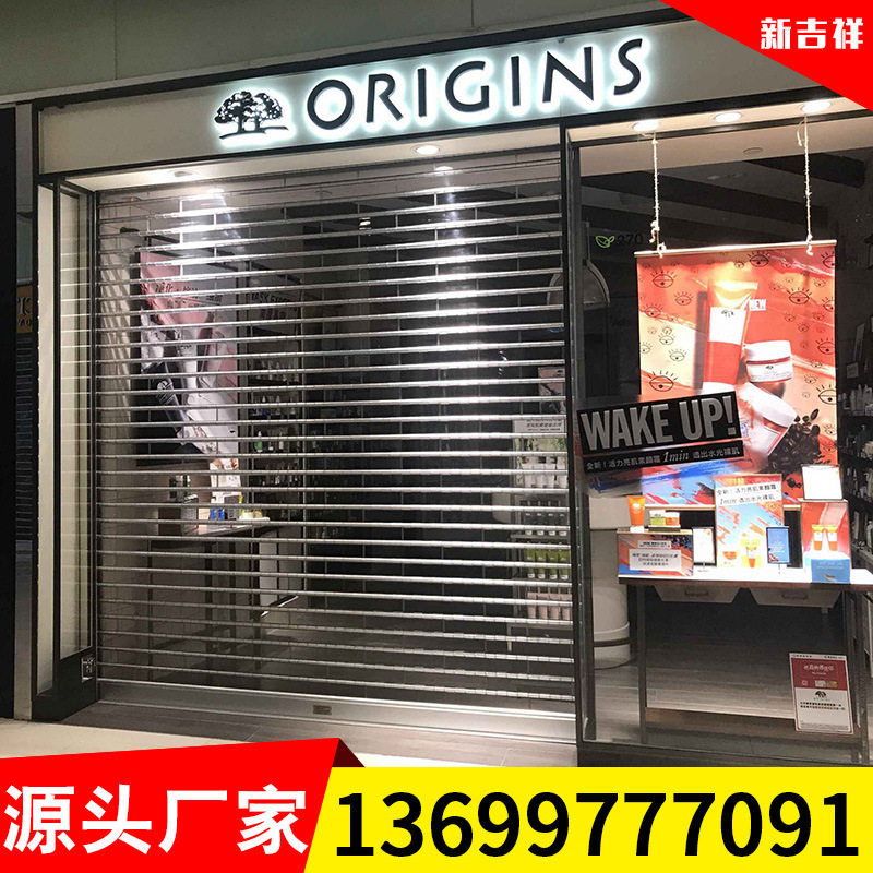 水晶门电动卷帘门透明水晶卷帘门电动水晶卷闸门不锈钢电动门