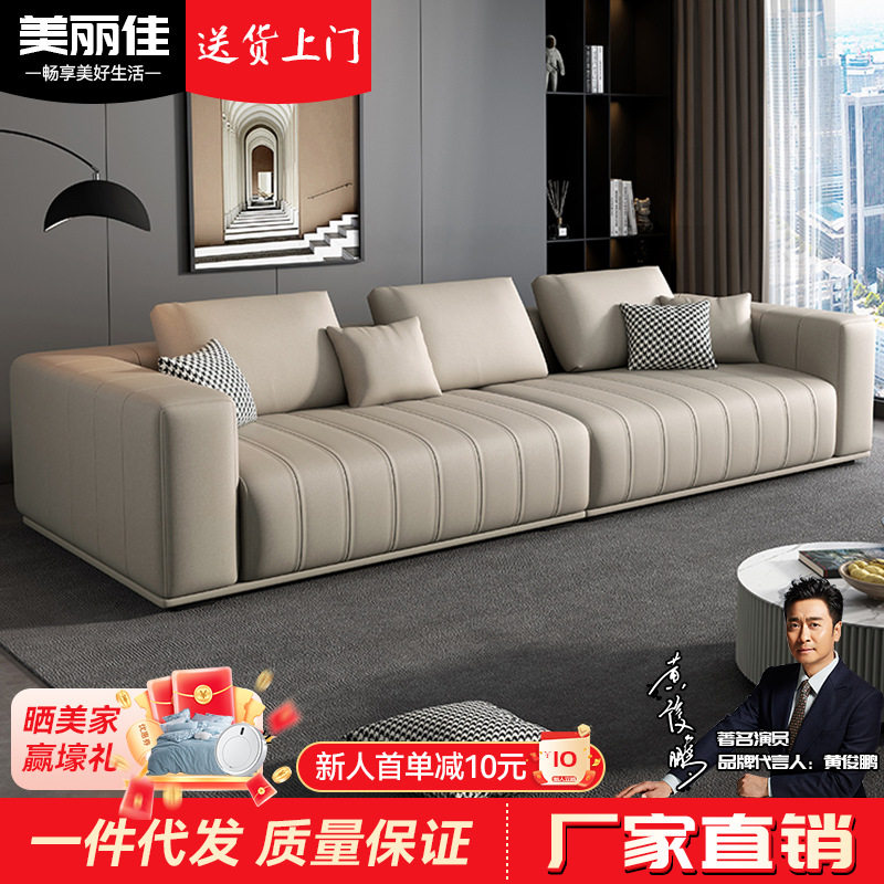意式极简科技布沙发实木沙发设计师款客厅三人位直排沙发懒人沙发