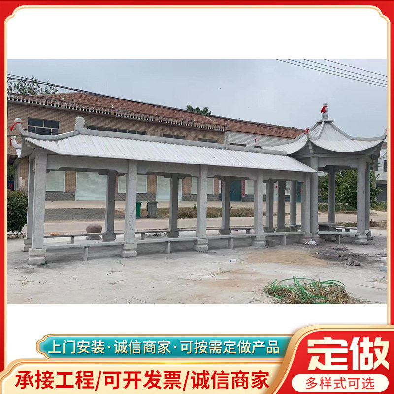 青石雕刻公园休闲景观双层六角石凉亭花岗岩芝麻灰石雕凉亭厂家