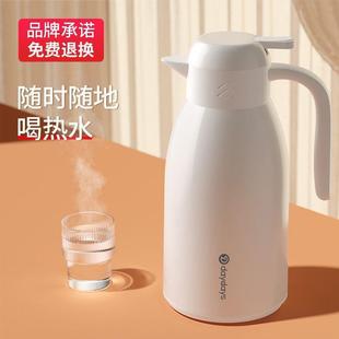 保温壶按压式 无 保温水壶家用小暖壶48小时保温瓶内胆开水 包邮