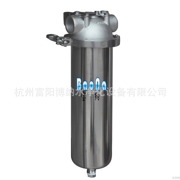 不锈钢前置单芯过滤器滤瓶滤壳