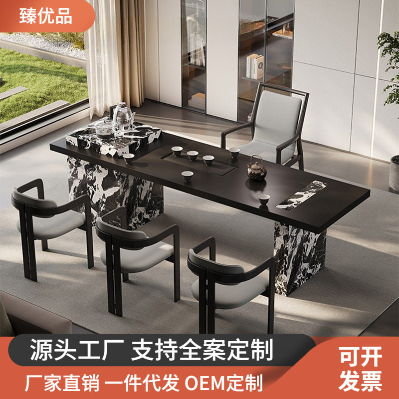 中古风现代简约茶桌椅组合别墅阳台会客设计师款高级感岩板大茶台图片