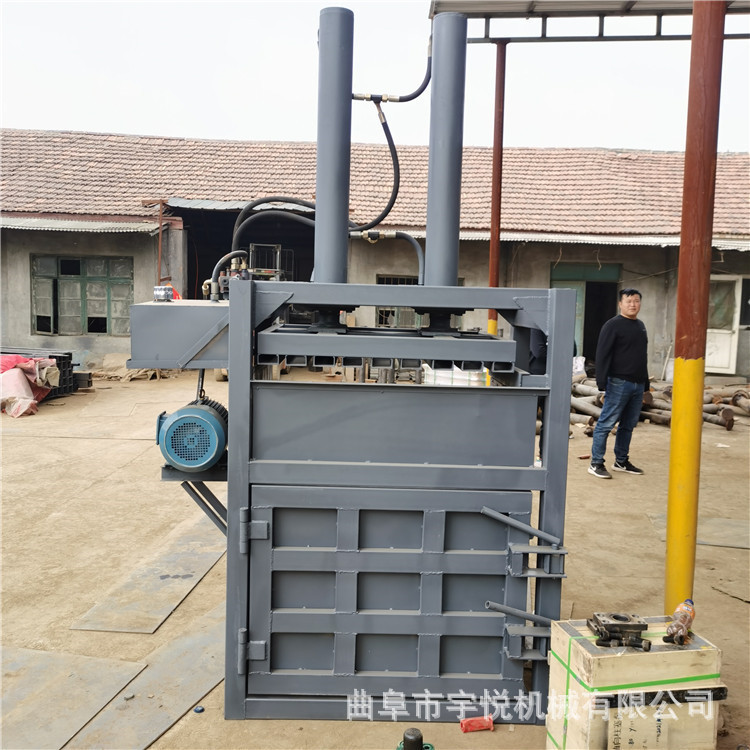 易拉罐立式液压打包机 编织袋海绵压缩机 全自动金属打捆机