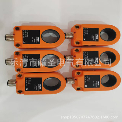 实物现货 全新I7R206?I7R207 I7R208 I7R209接近开关质保一年