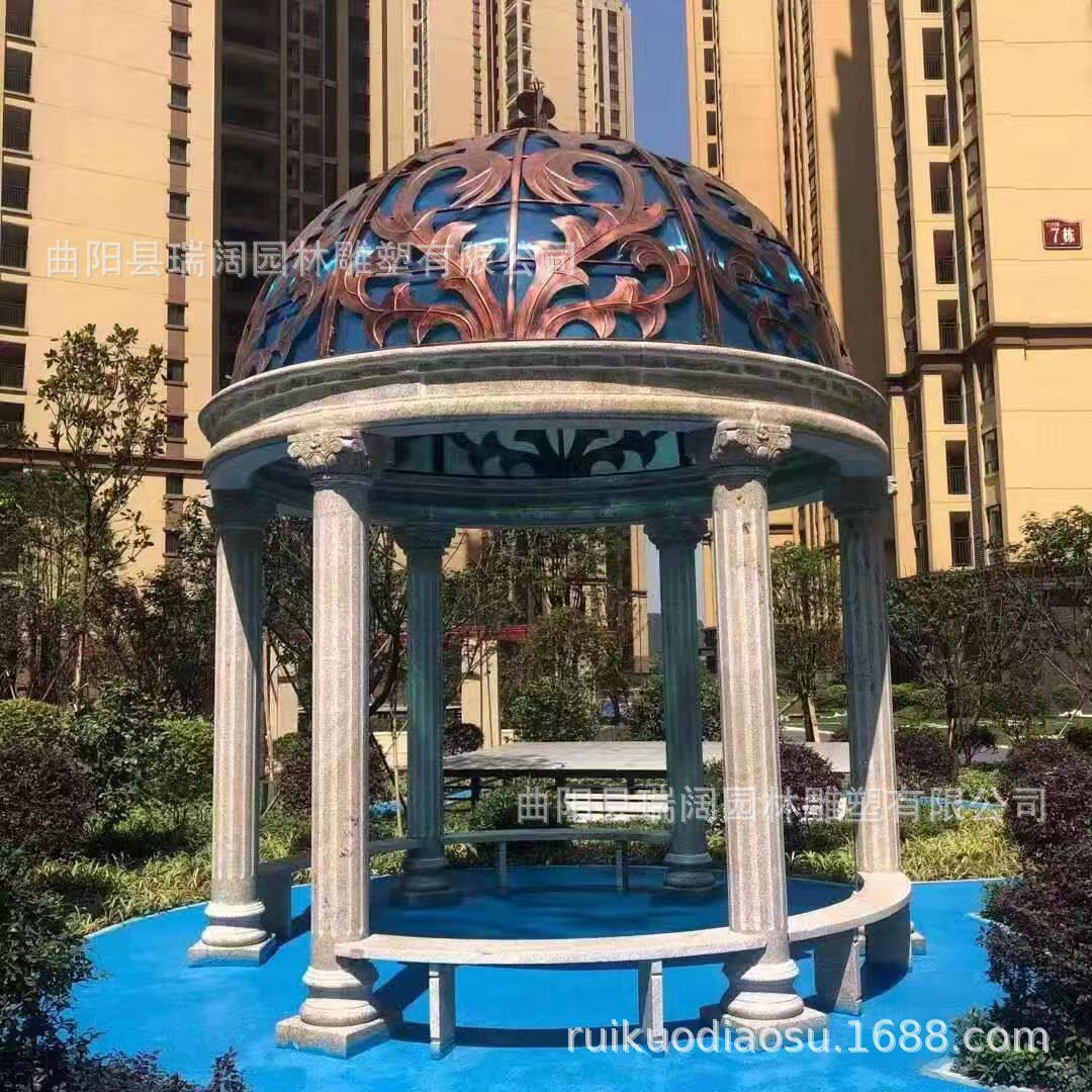 欧式黄锈石铁艺帽檐凉亭