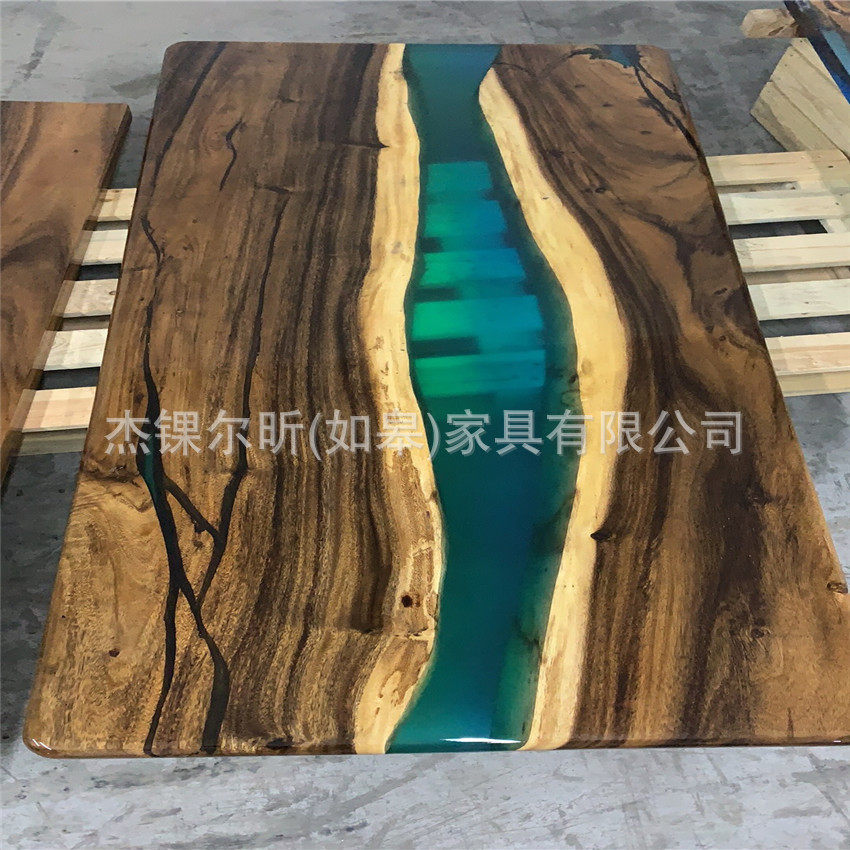 北欧小茶几胡桃木树脂河流桌圆桌咖啡桌创意家具餐桌