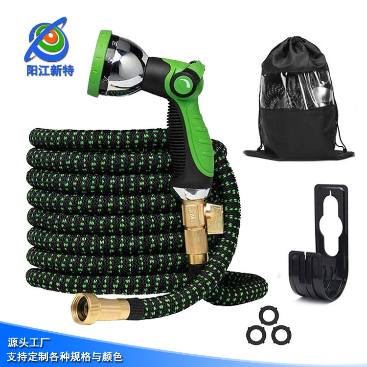 厂家直供家用伸缩软管套装花园水管 garden hose  洗车伸缩水管BG