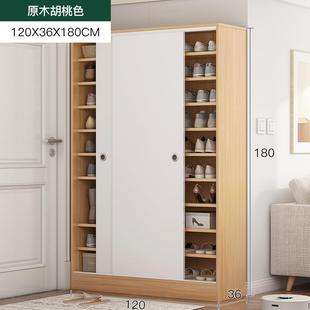 移门鞋 架 柜家用加高多层门口大容量玄关柜简易推拉门鞋 子收纳柜鞋