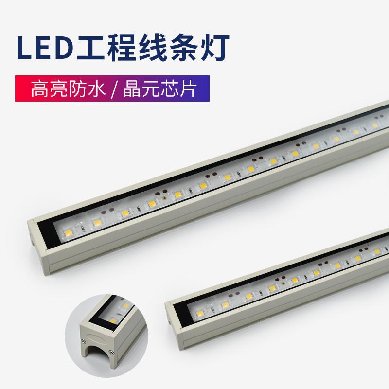 led线条灯户外楼体桥梁酒店外墙亮化工程防水护栏管跑马轮廓灯条