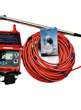 滑动式测斜仪 型号:XA28-XB338-2库号M349491  用于测量土体运动