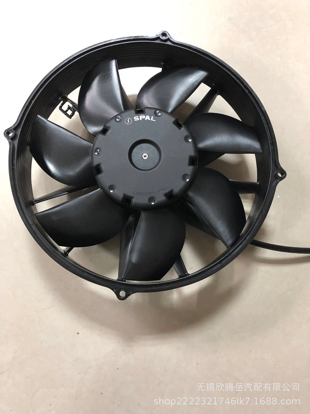SPAL斯佩尔客车水箱热管理系统